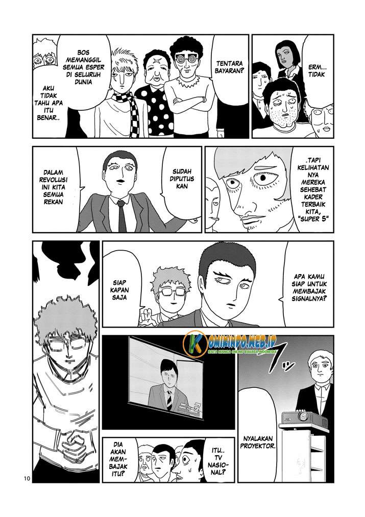 Halaman 12 dari 13