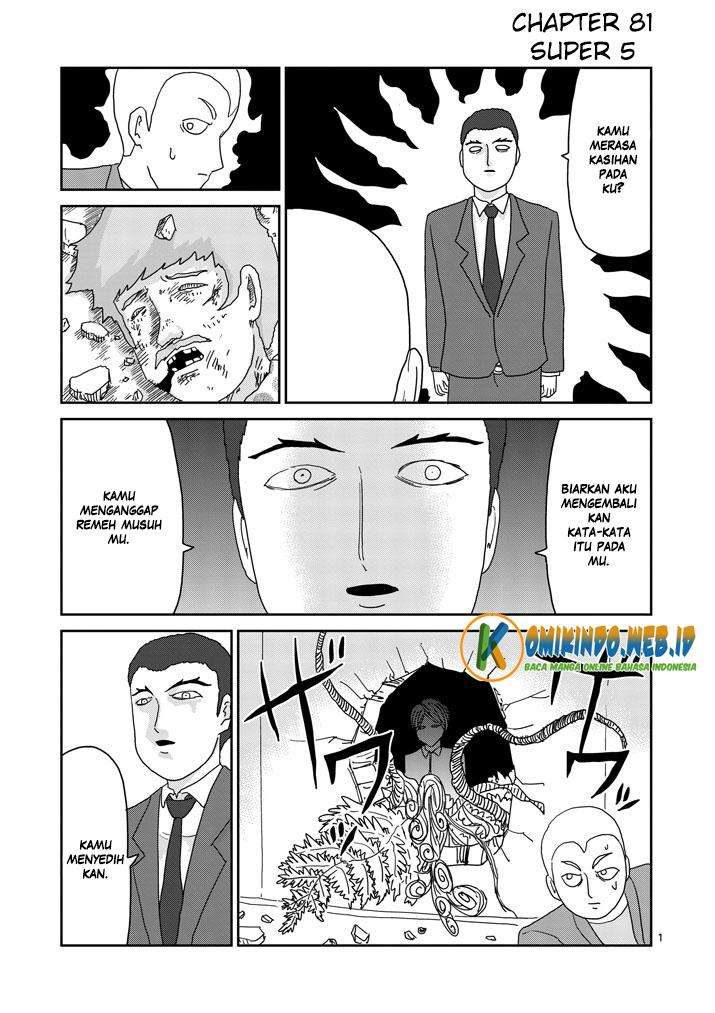 Halaman 2 dari 26