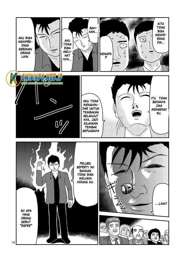 Halaman 17 dari 26