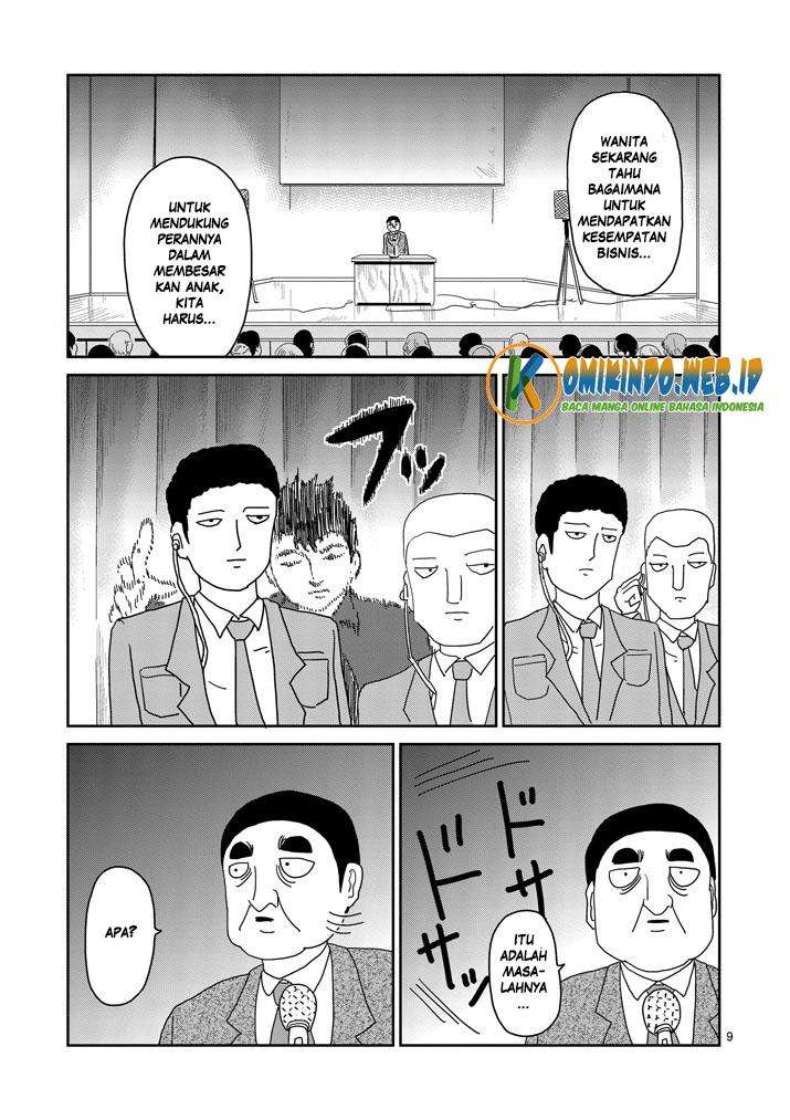 Halaman 10 dari 26