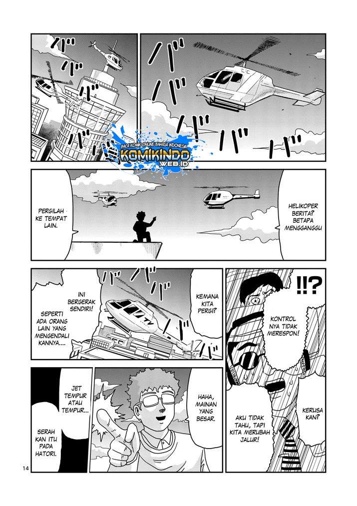 Halaman 18 dari 32