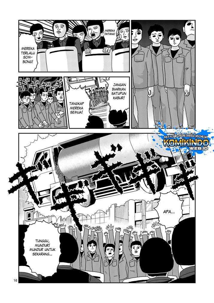 Halaman 20 dari 32