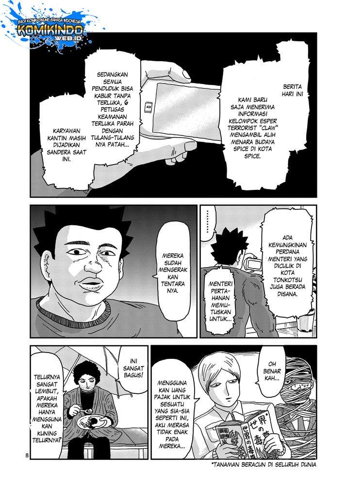 Halaman 10 dari 32