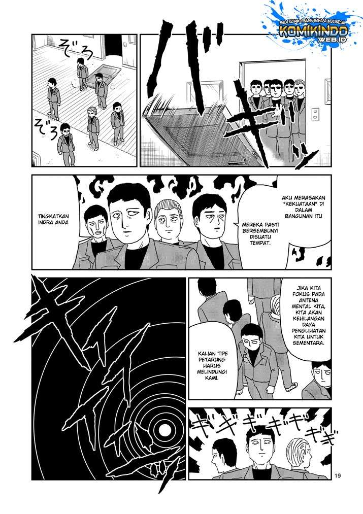 Halaman 22 dari 30