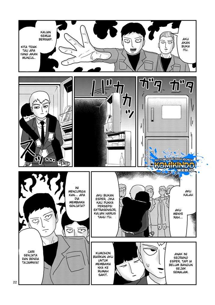 Halaman 25 dari 30