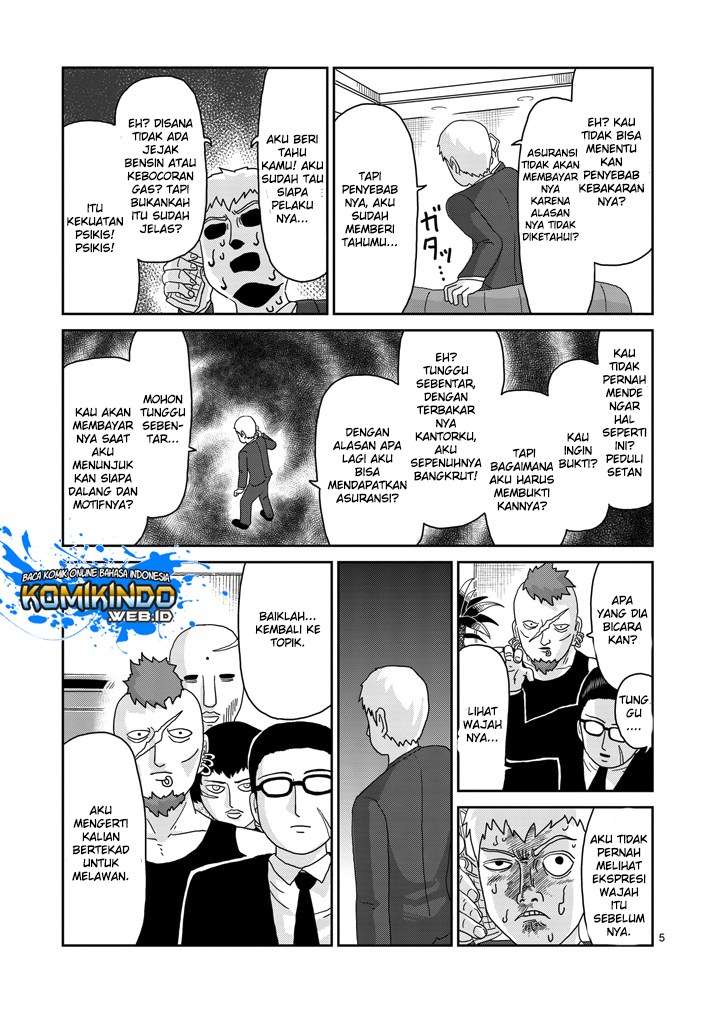 Halaman 6 dari 30