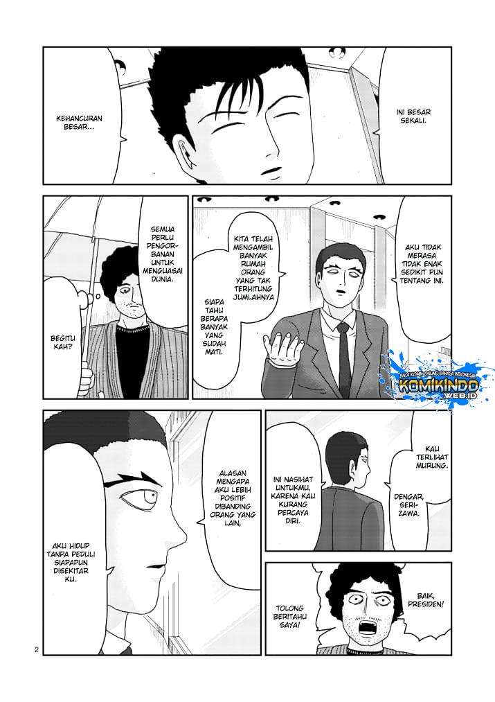 Halaman 3 dari 32