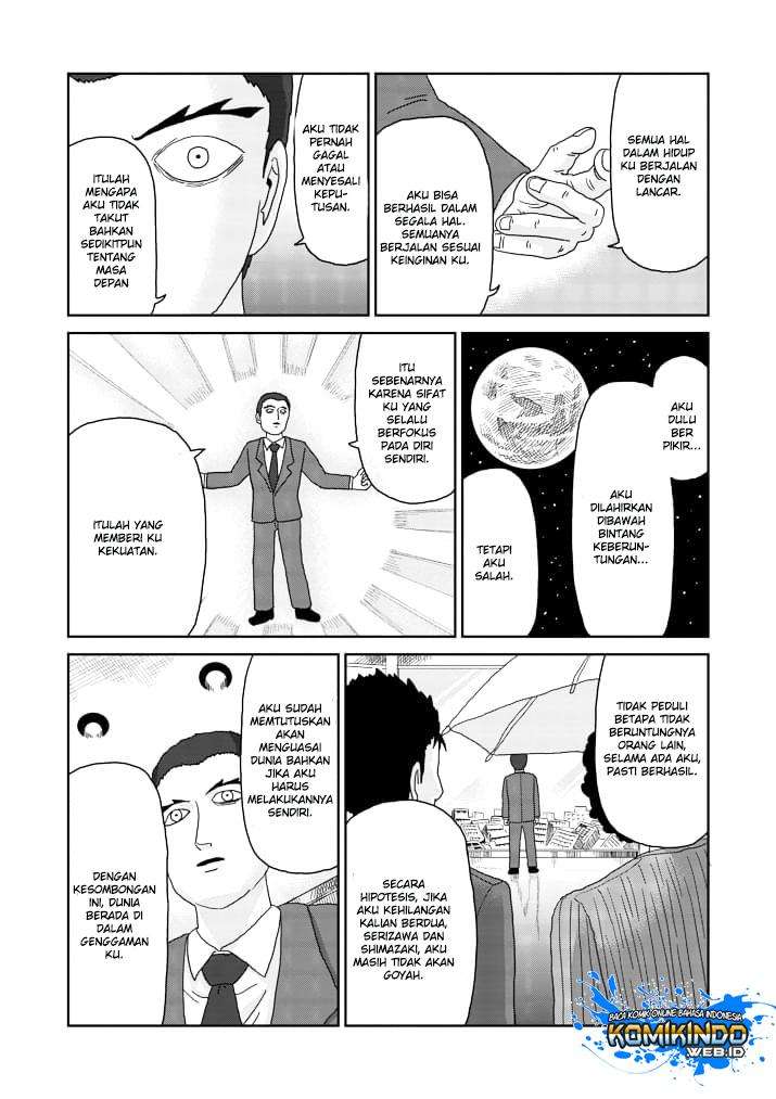 Halaman 4 dari 32