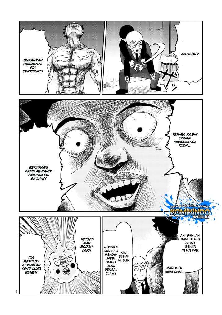 Halaman 7 dari 32