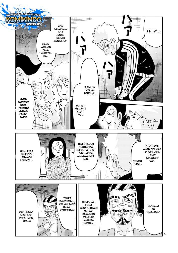 Halaman 6 dari 30