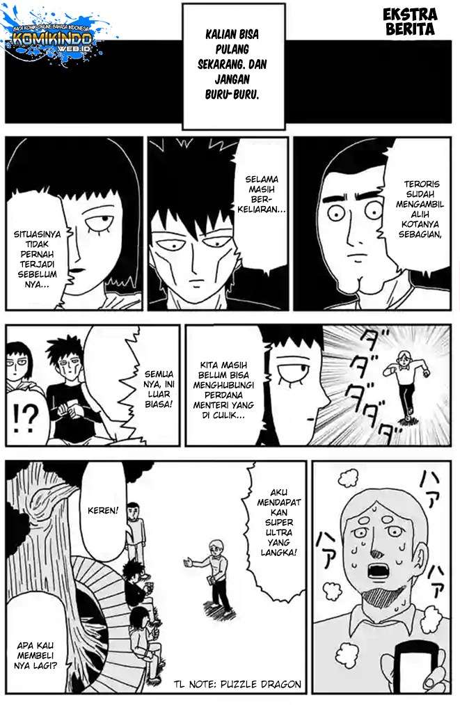 Halaman 12 dari 51