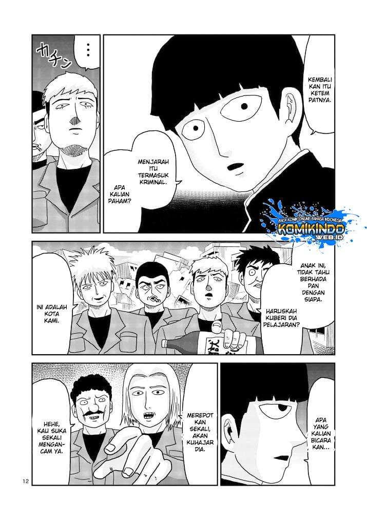 Halaman 14 dari 51