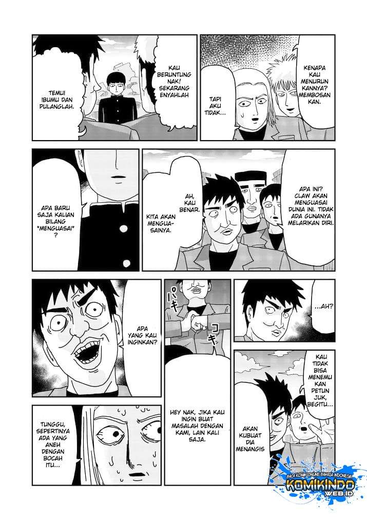 Halaman 17 dari 51