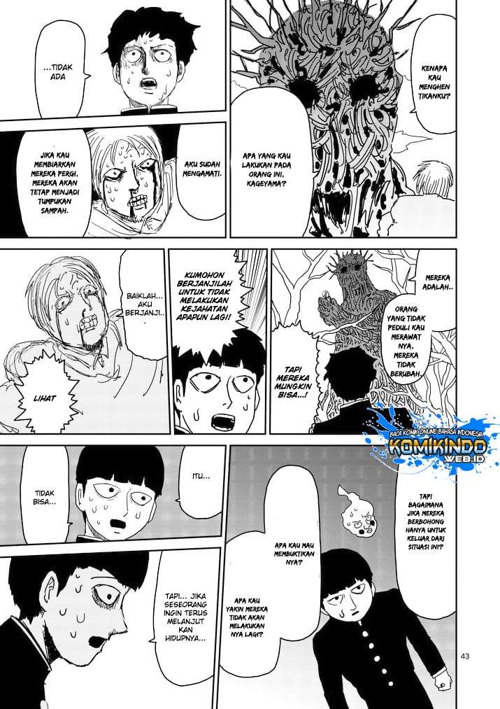 Halaman 47 dari 51