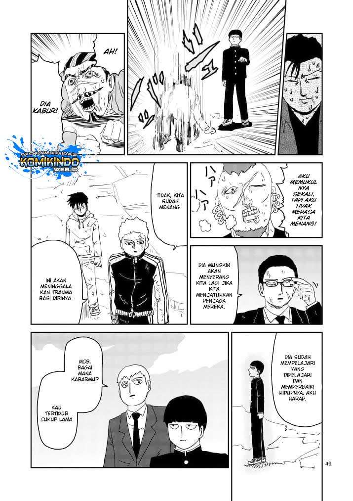 Halaman 53 dari 61