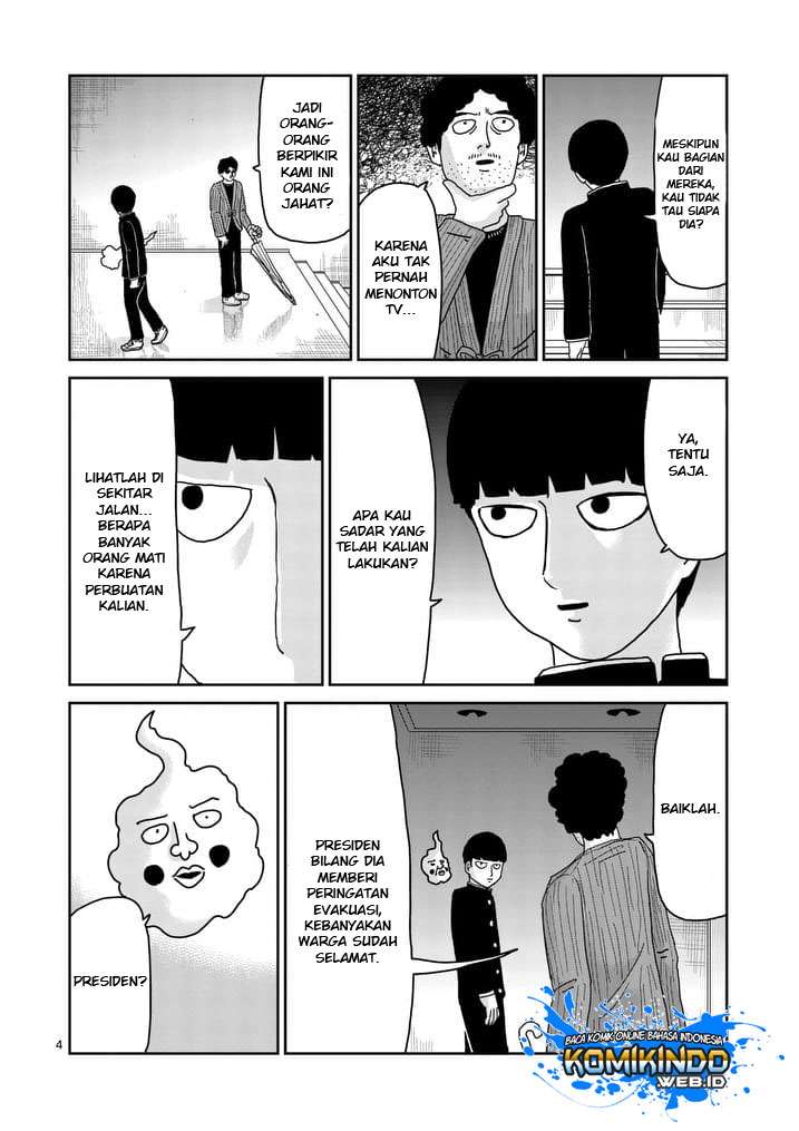 Halaman 5 dari 61