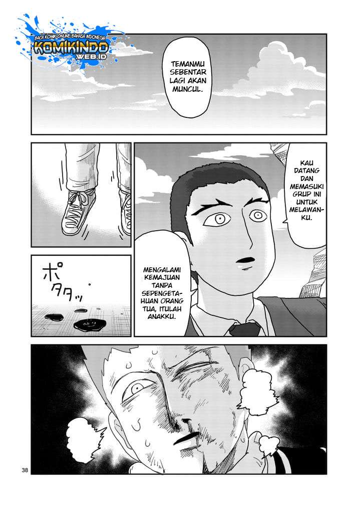 Halaman 43 dari 61