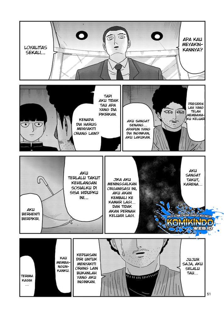 Halaman 57 dari 61