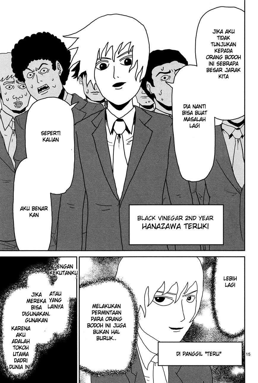 Halaman 15 dari 19