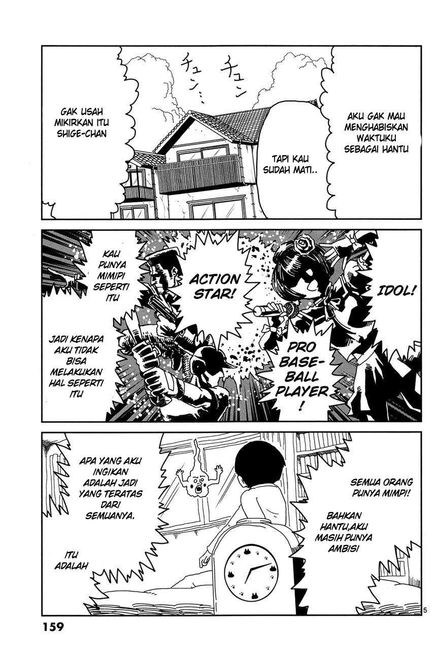 Halaman 5 dari 19