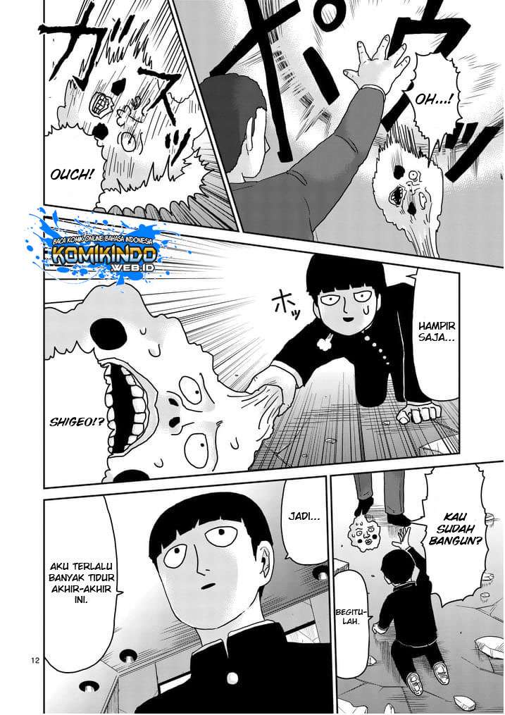 Halaman 13 dari 153