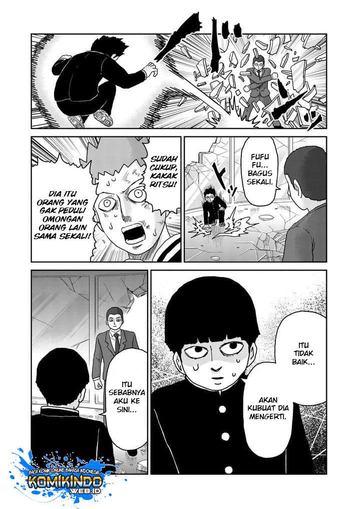 Halaman 20 dari 153