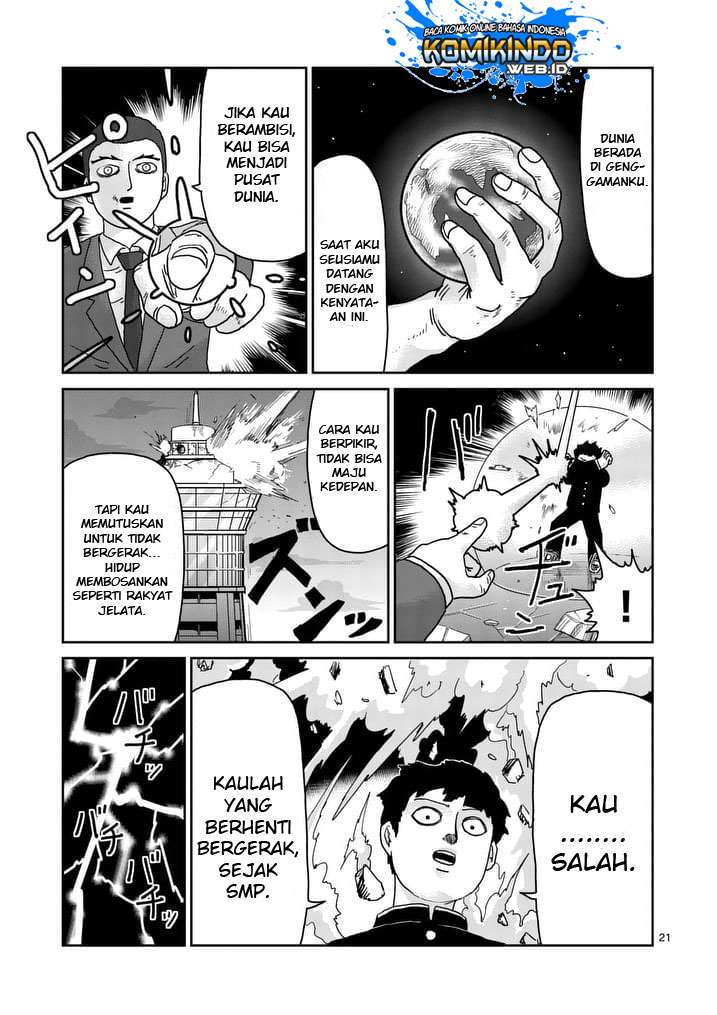 Halaman 23 dari 153