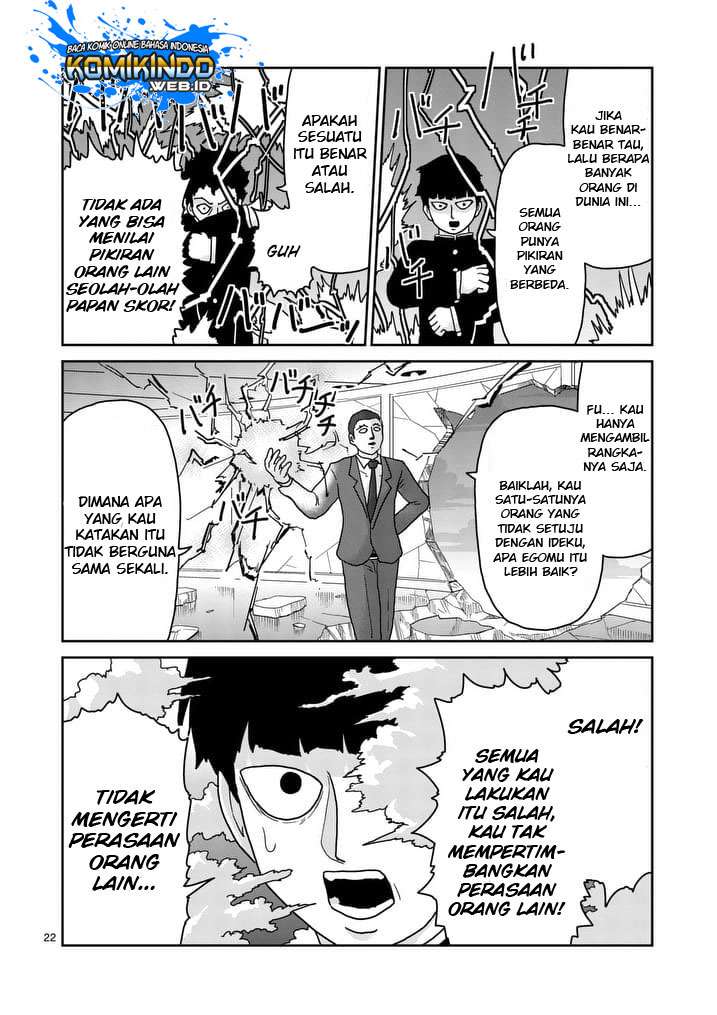 Halaman 24 dari 153