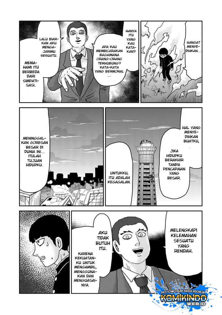 Halaman 25 dari 153