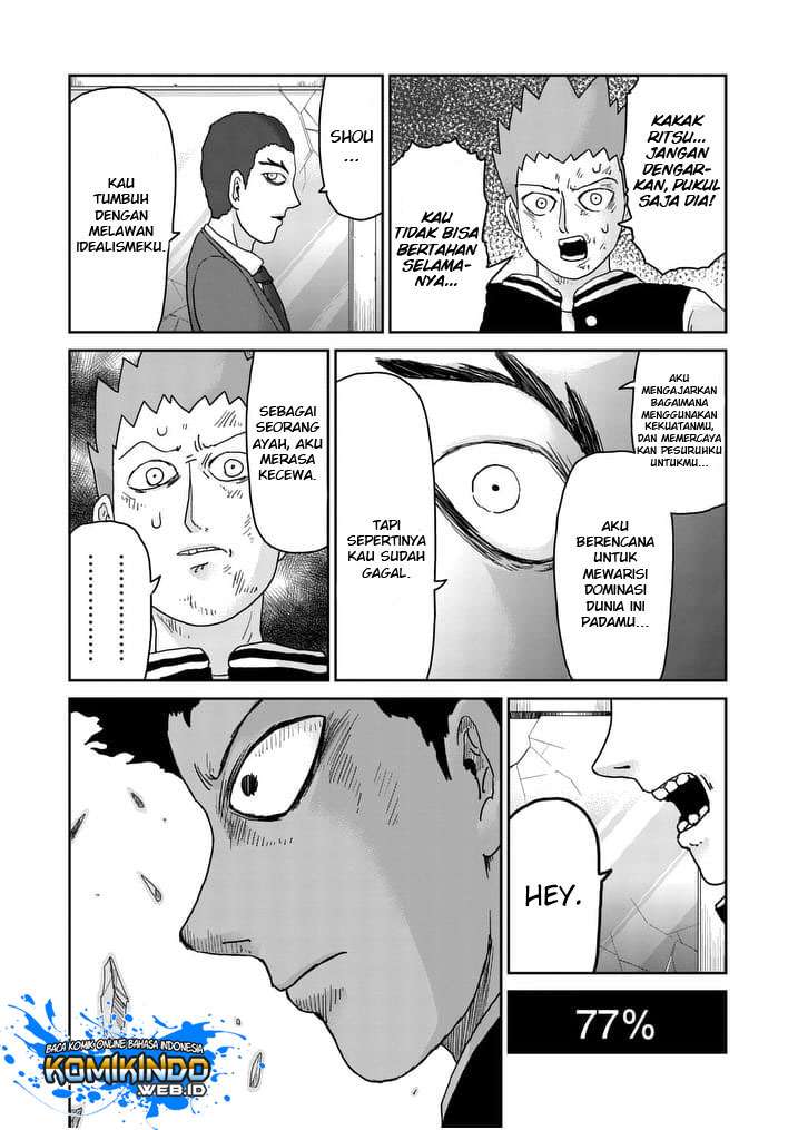 Halaman 26 dari 153