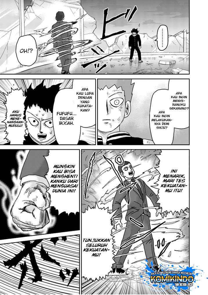 Halaman 28 dari 153