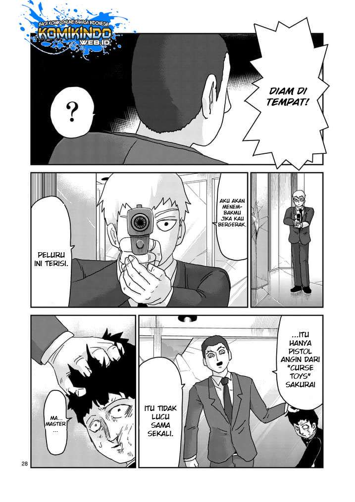 Halaman 31 dari 153