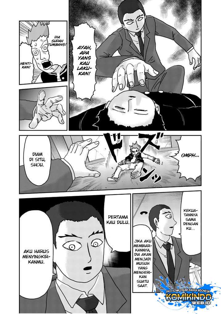 Halaman 8 dari 153