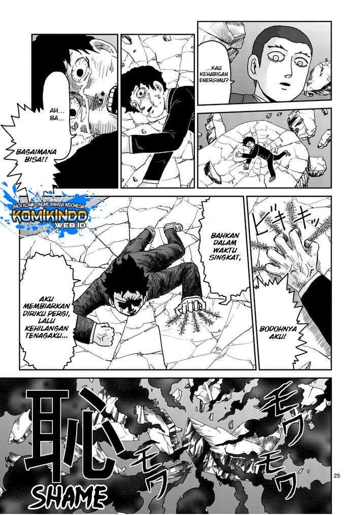 Halaman 76 dari 153