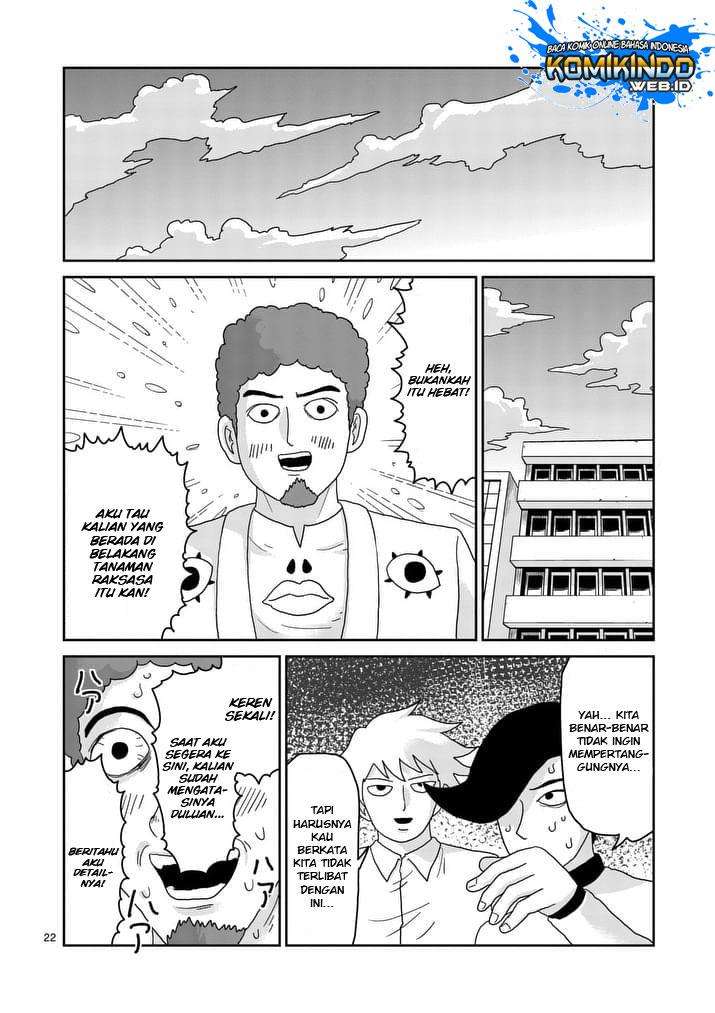 Halaman 23 dari 38