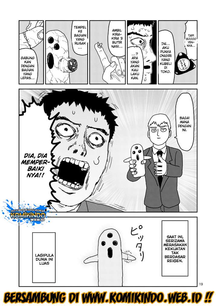 Halaman 12 dari 14