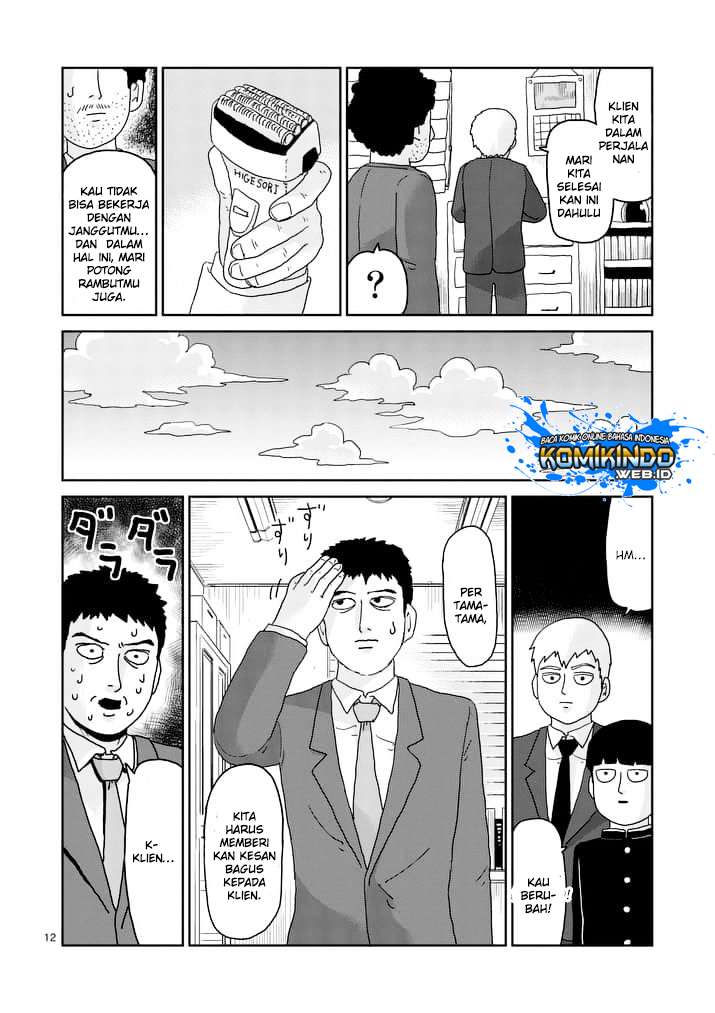 Halaman 4 dari 14