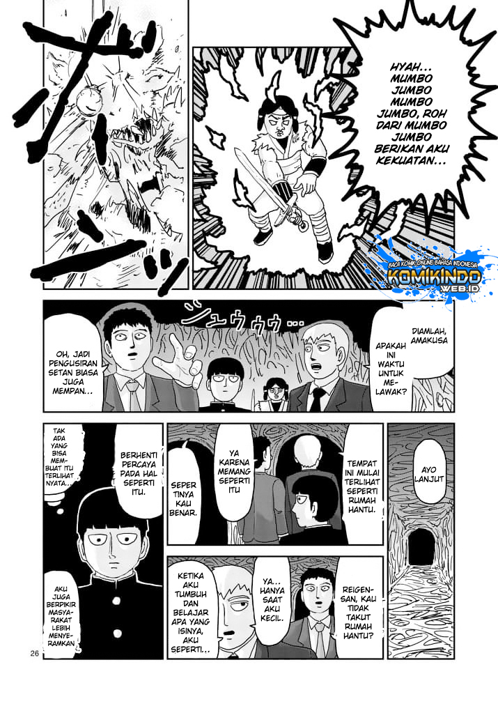 Halaman 6 dari 23