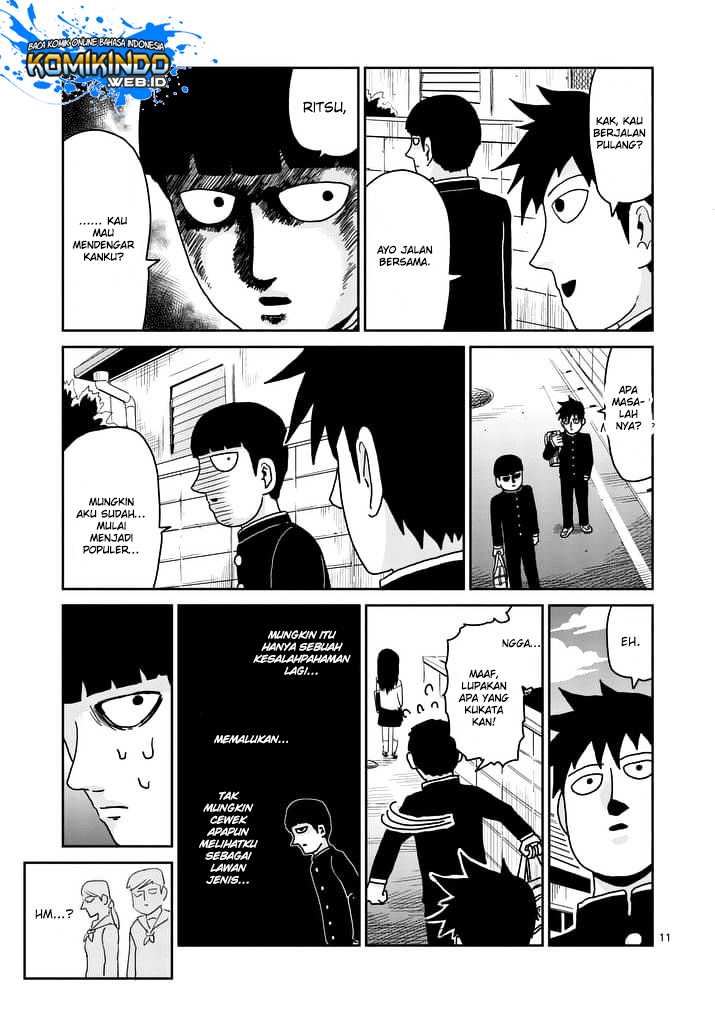 Halaman 14 dari 18