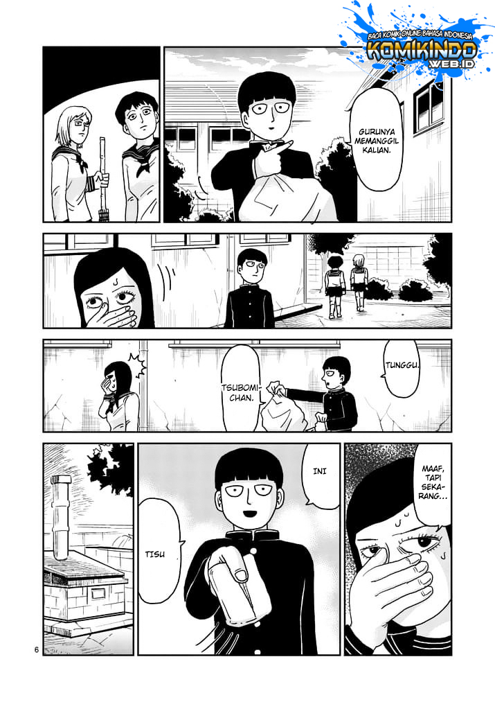 Halaman 7 dari 18