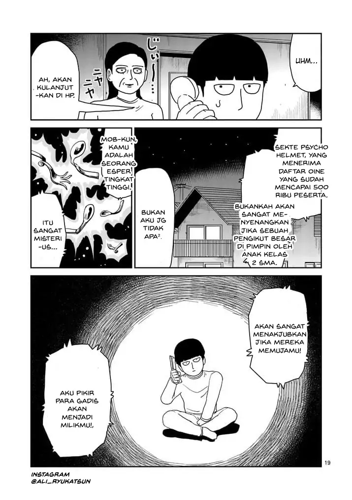 Halaman 7 dari 18