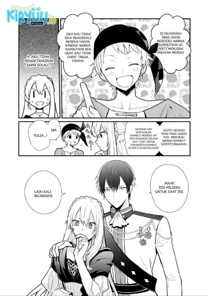 Halaman 7 dari 12
