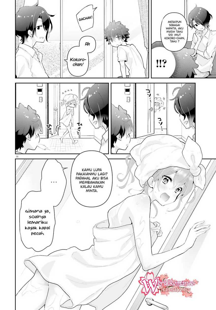 Halaman 8 dari 14