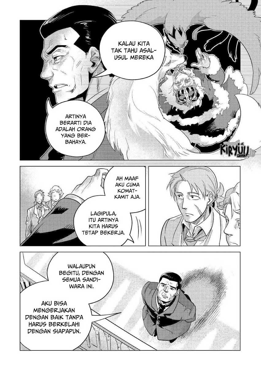 Halaman 29 dari 45