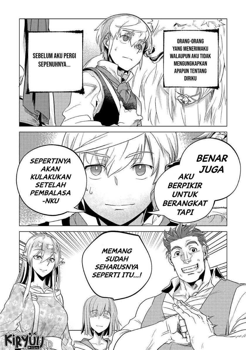 Halaman 45 dari 49
