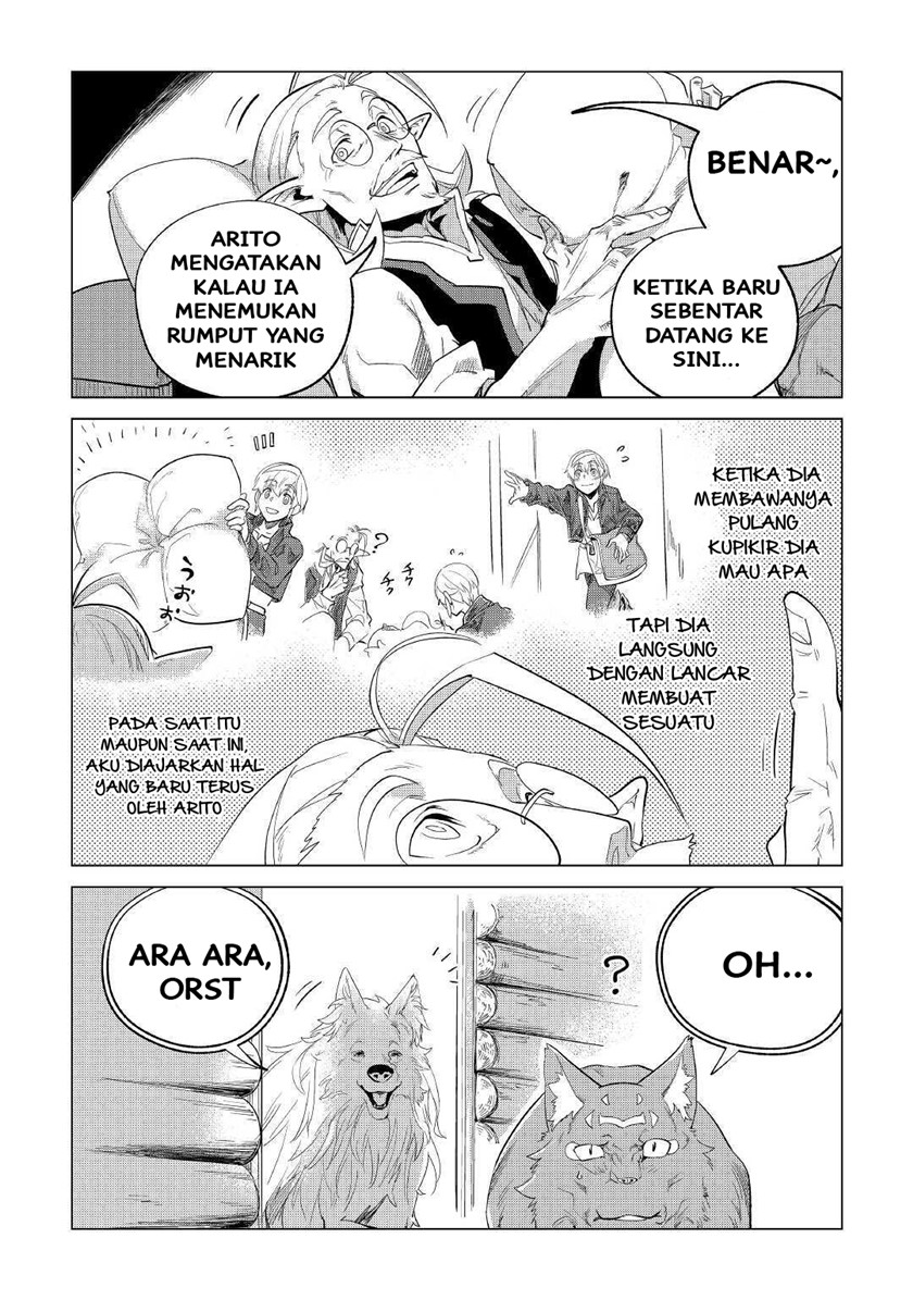 Halaman 44 dari 45