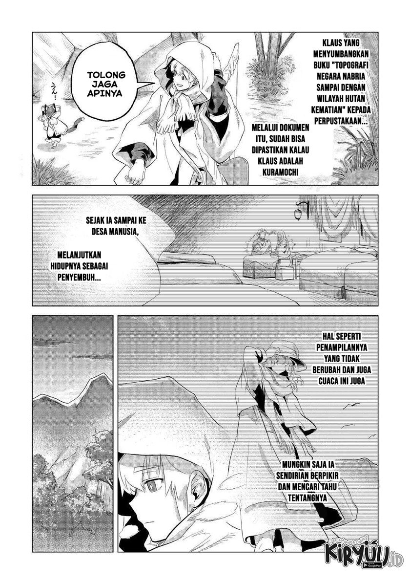 Halaman 31 dari 40