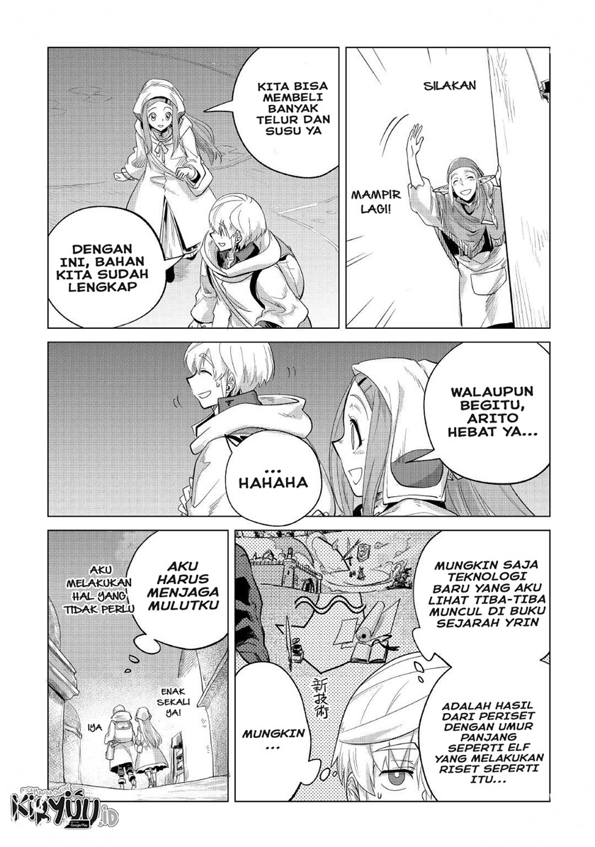 Halaman 28 dari 41