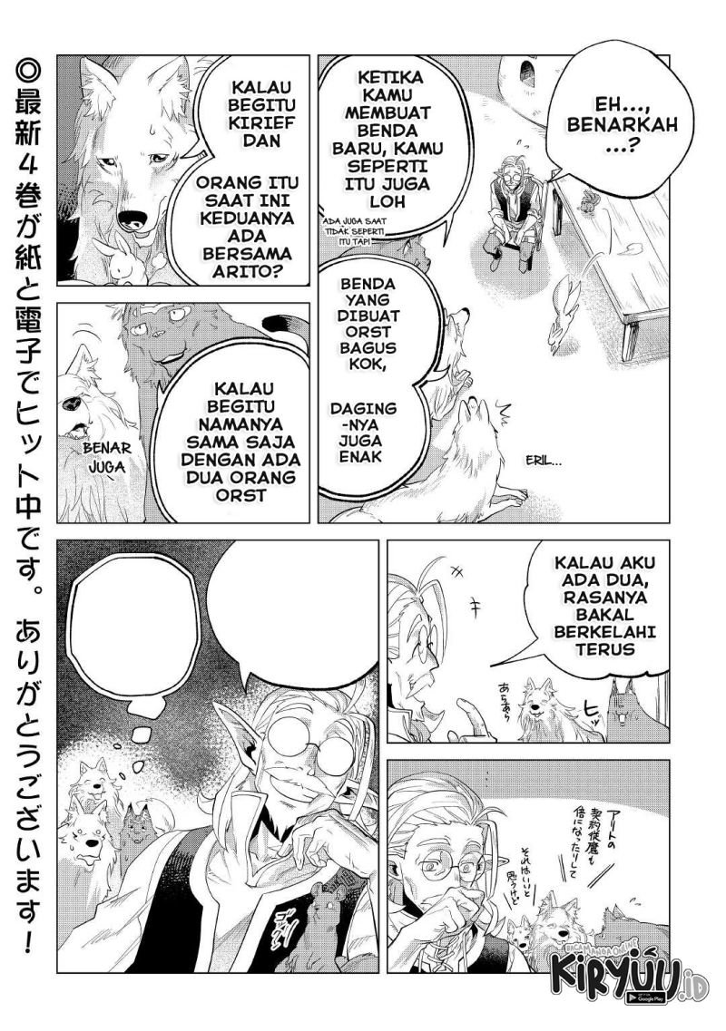 Halaman 46 dari 46