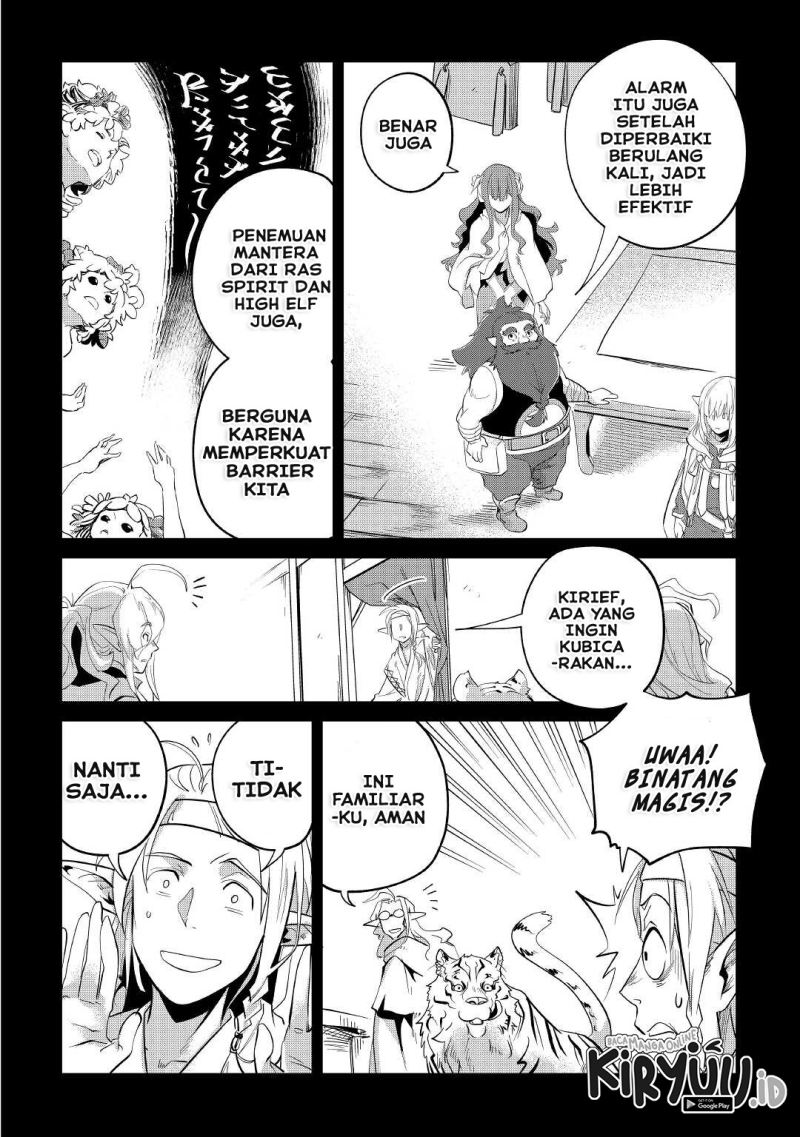 Halaman 17 dari 57